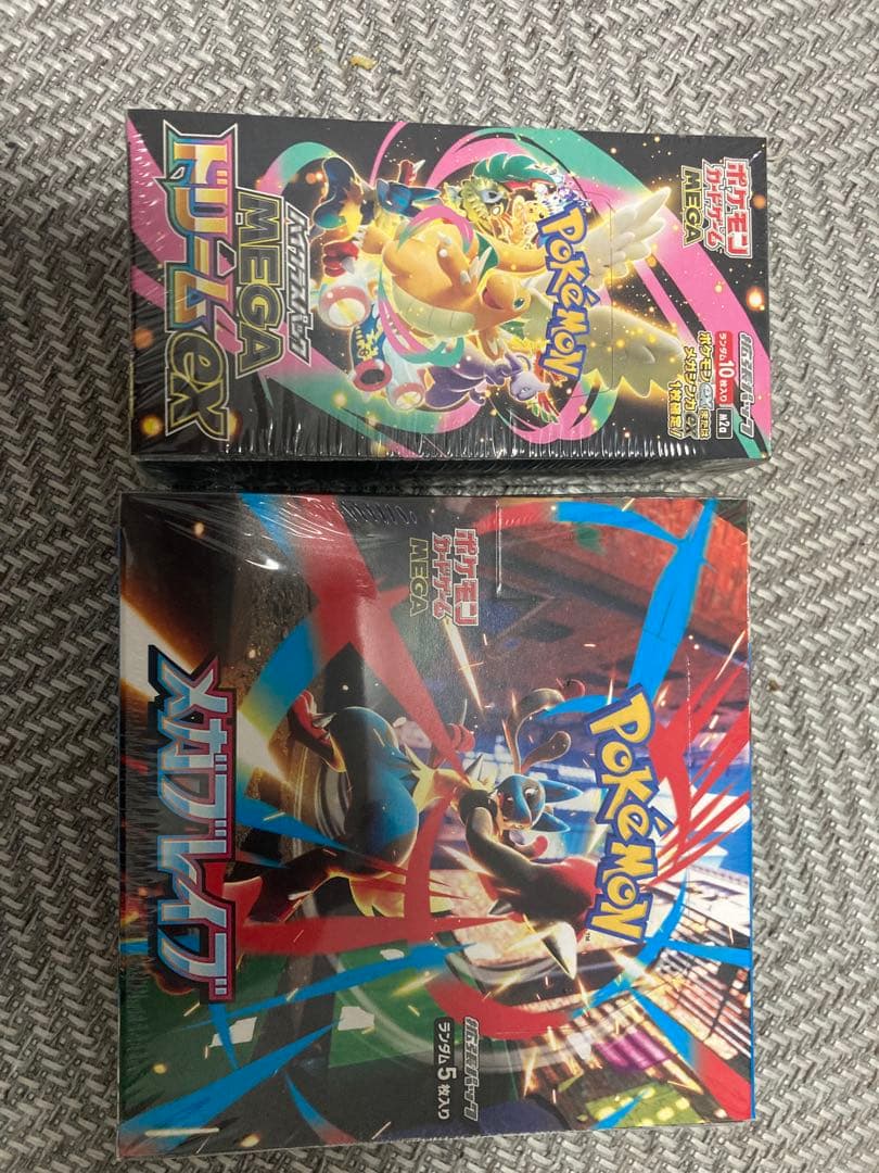 MEGAドリームEX BOX+1boxメガブレイブシュリンク付き未開封