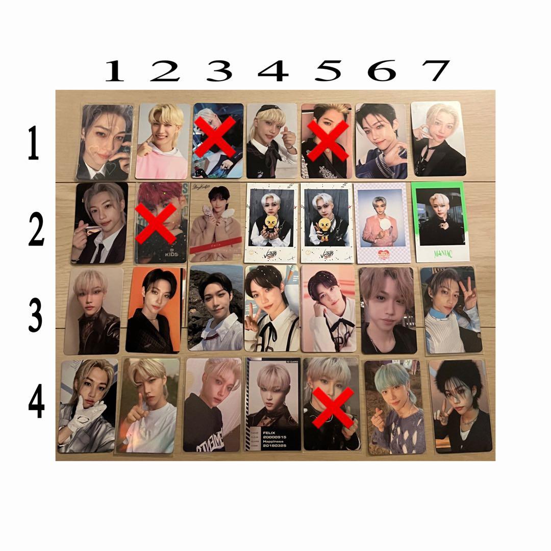 StrayKids Felix トレカ