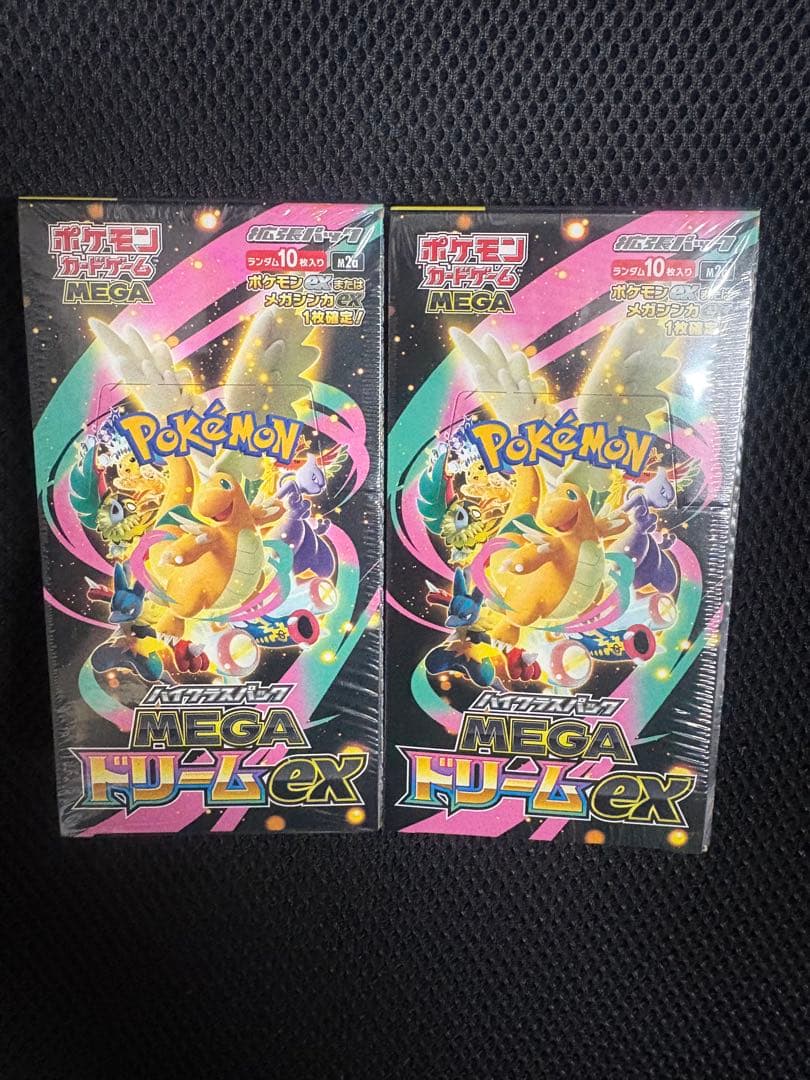 ポケモンカードゲーム シュリンク付き MEGAドリームEX