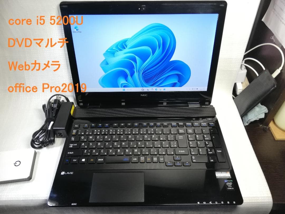 Windowsノート本体 NEC LaVie PC-SN224GSA5 Windows11/office