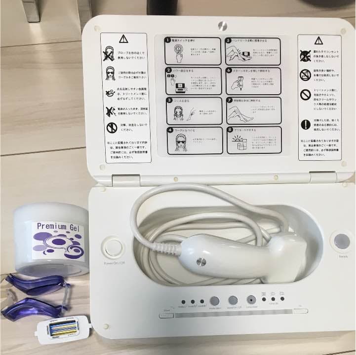 Platinum Box 脱毛器