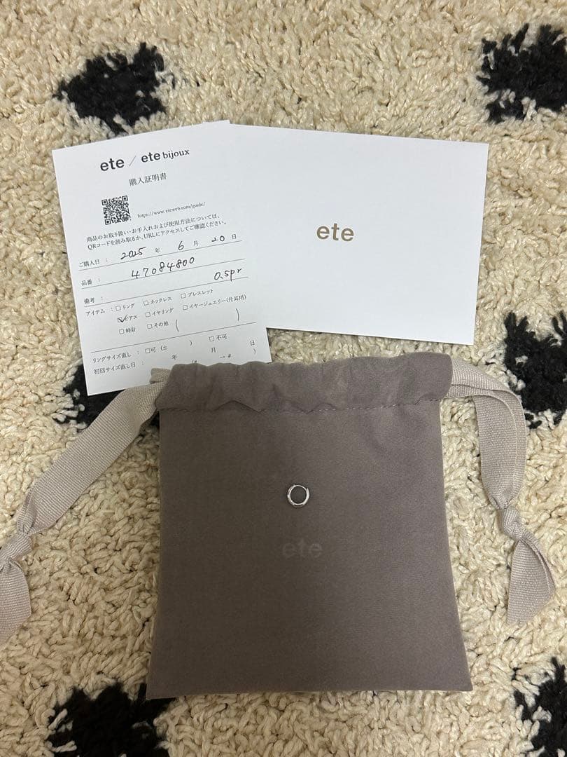 ete ete bijoux ピアス プラチナ 片耳のみ