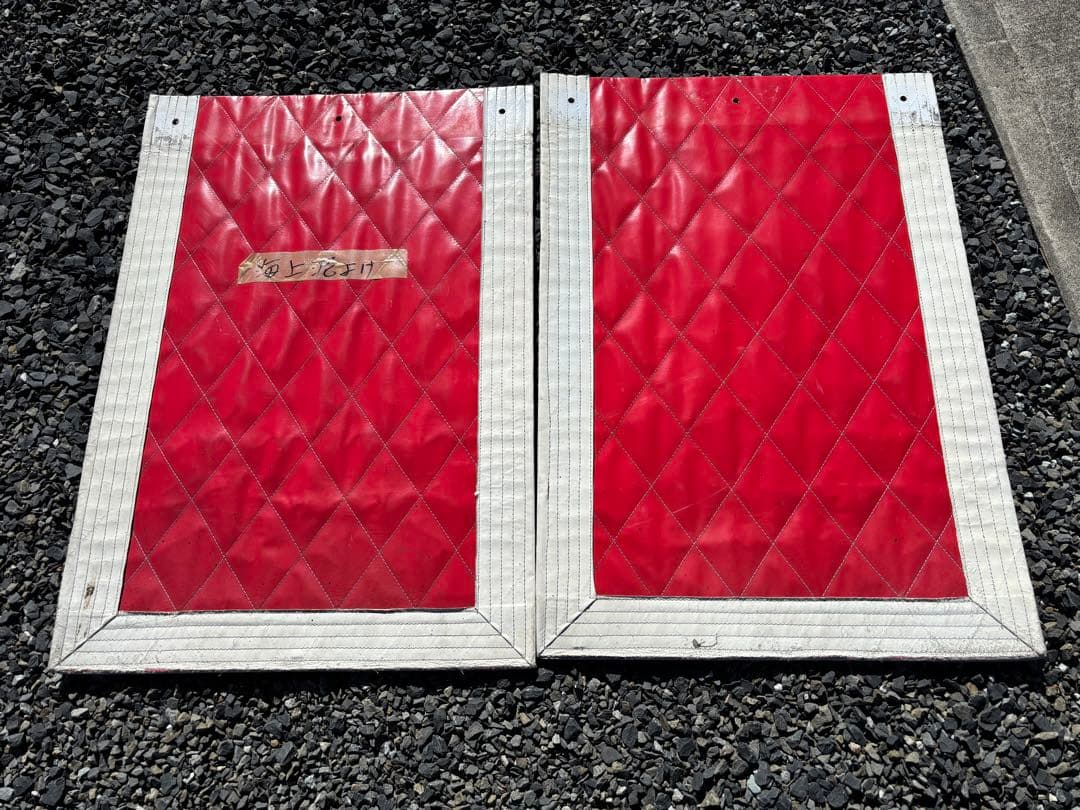 海上　泥除け　赤白　2枚セット