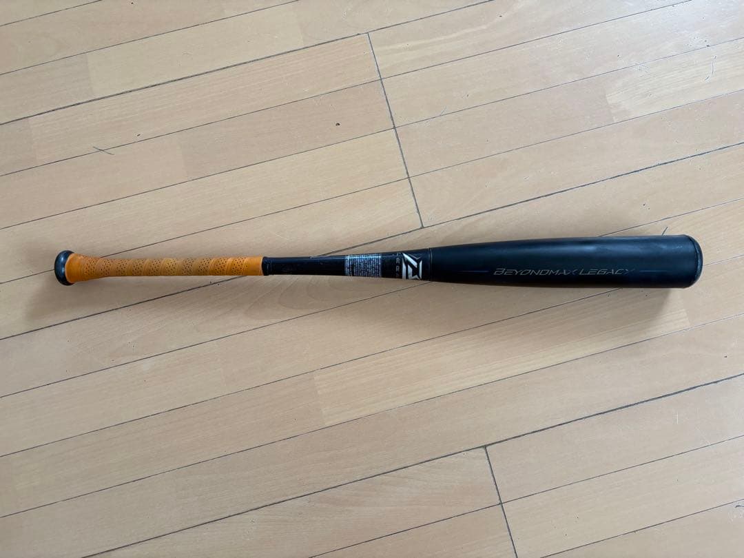 ミズノ　BEYONDMAX LEGACY