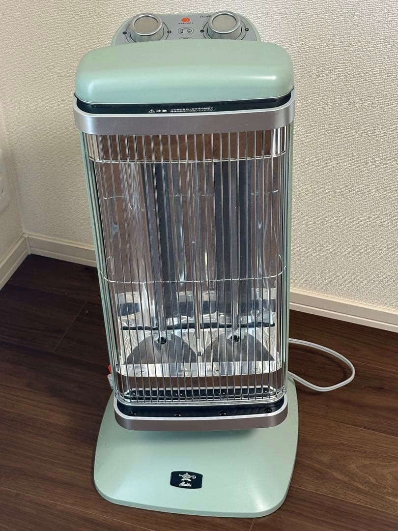 Aladdin アラジン 遠赤グラファイトヒーター