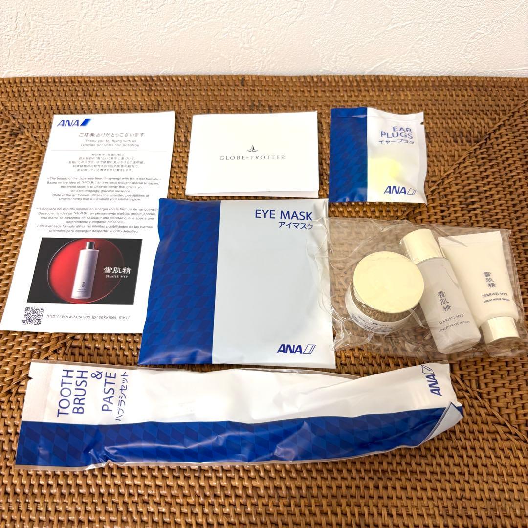 RIMOWA × ルフトハンザ　ほかアメニティポーチセット 【未使用】