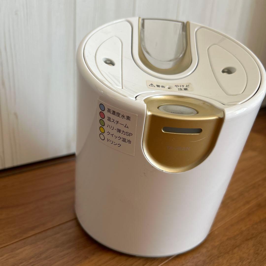 美顔器 スチーム機能付き ホワイト