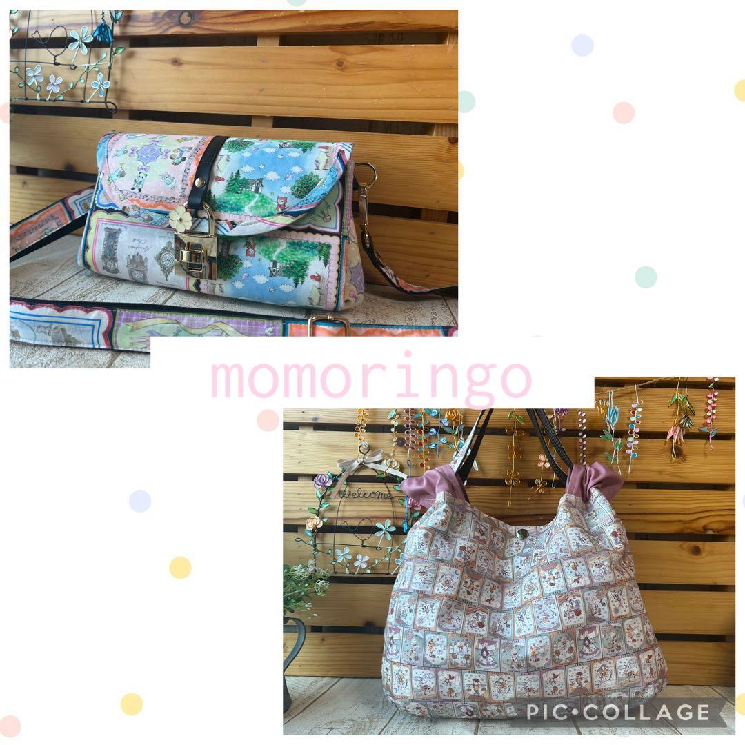 よっぴー様♡22ファブリック　ジョリーフルール　バッグ　2点