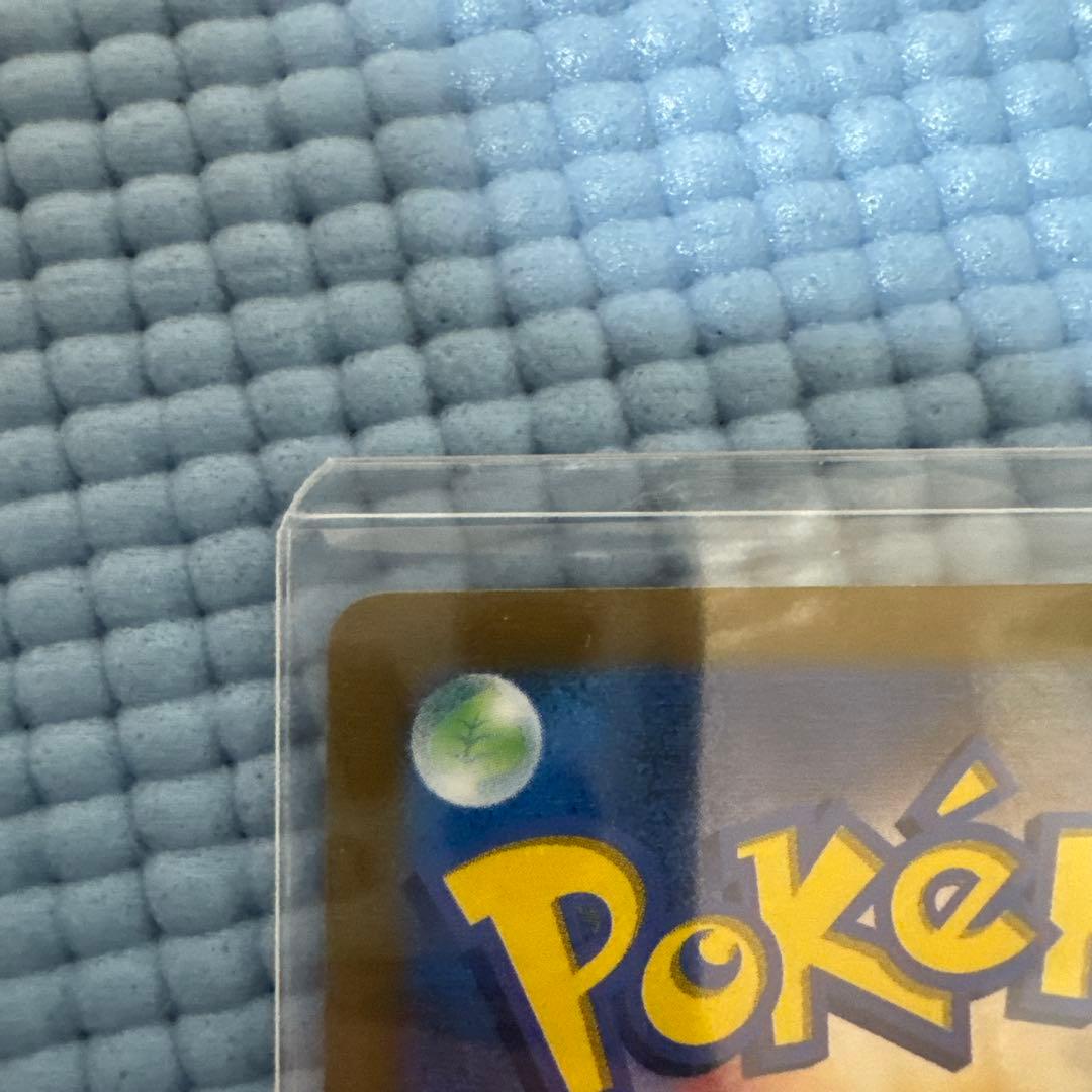 ギラティナ VSTAR UR