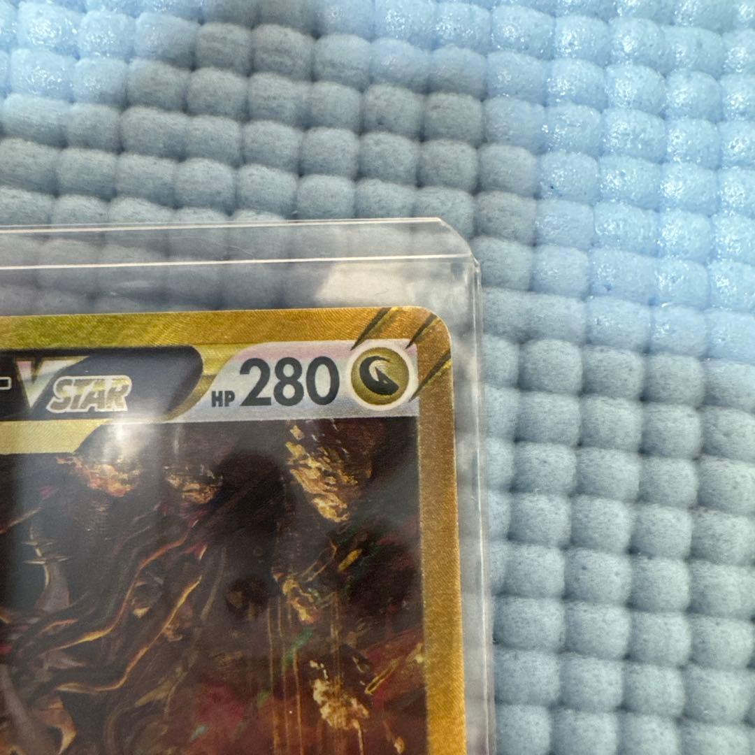 ギラティナ VSTAR UR