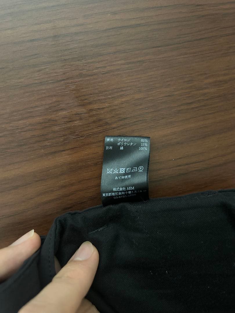 ウノピュウ1piu1uguale3 スーツ セットアップ テーラード ビジネス