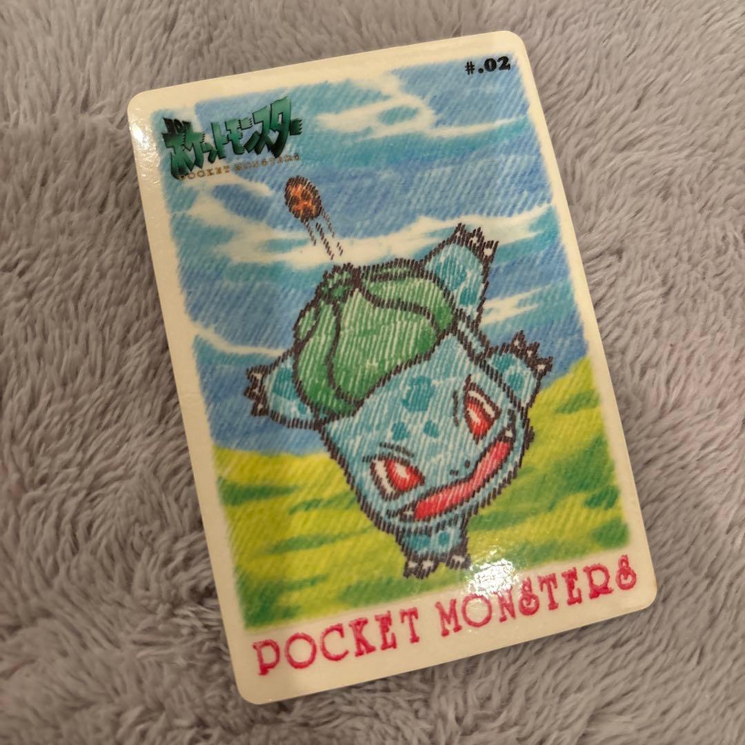 ポケモンシールダス　#02フシギダネ