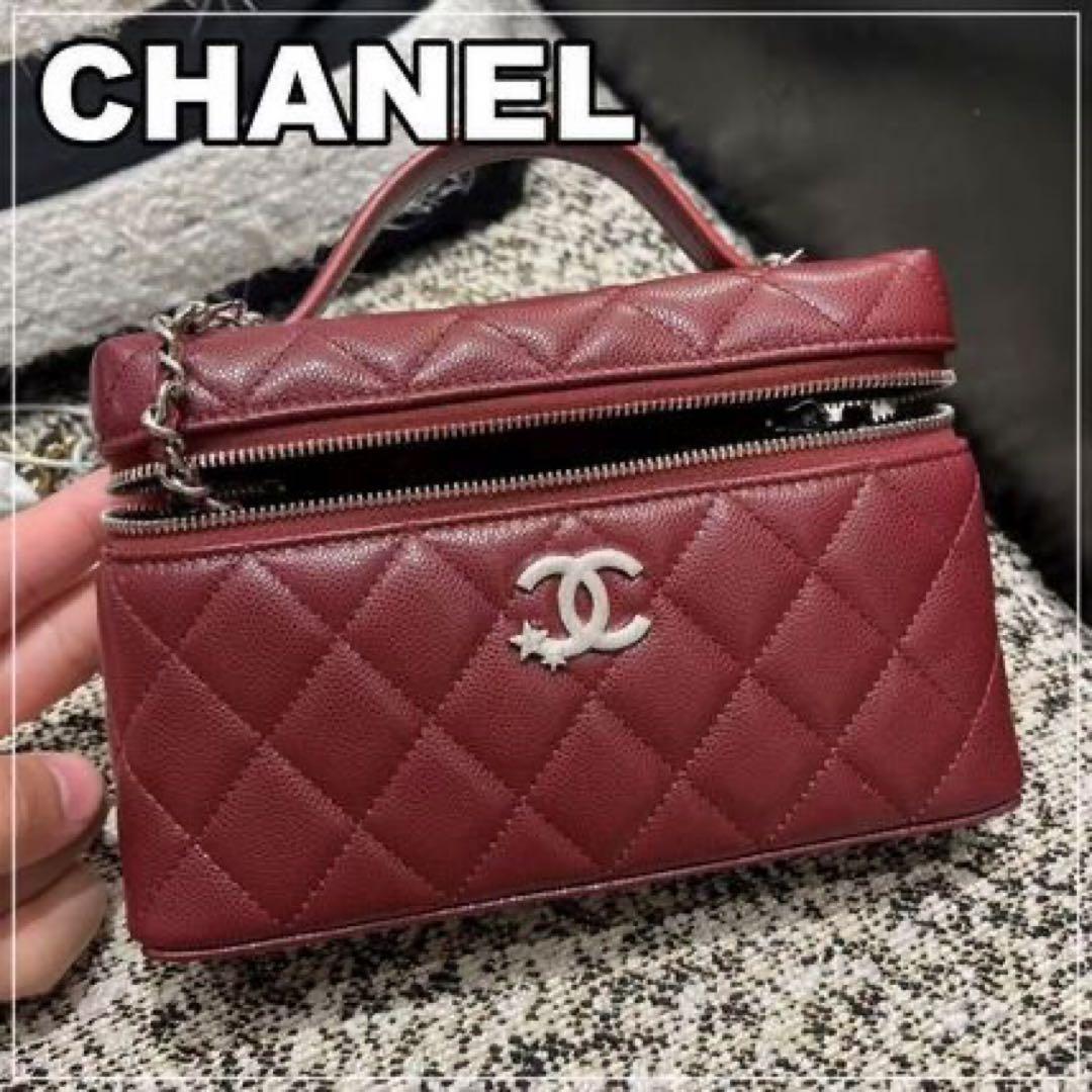 CHANEL バーガンディ ハンドバッグ