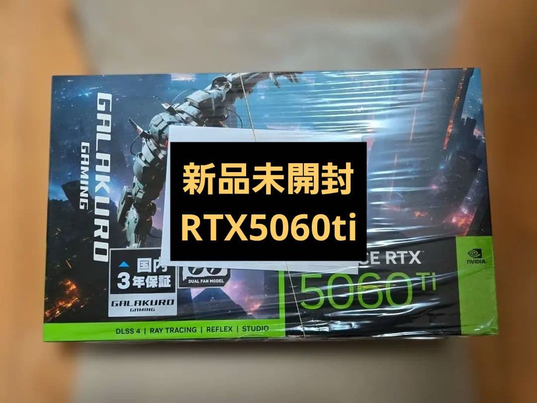 【最安値】GALAKURO GeForce RTX 5060 Ti 8GB｜新品