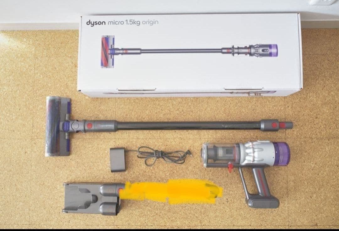 本日先着限りdyson 純正動作確認30分micro 1.5kg 本体