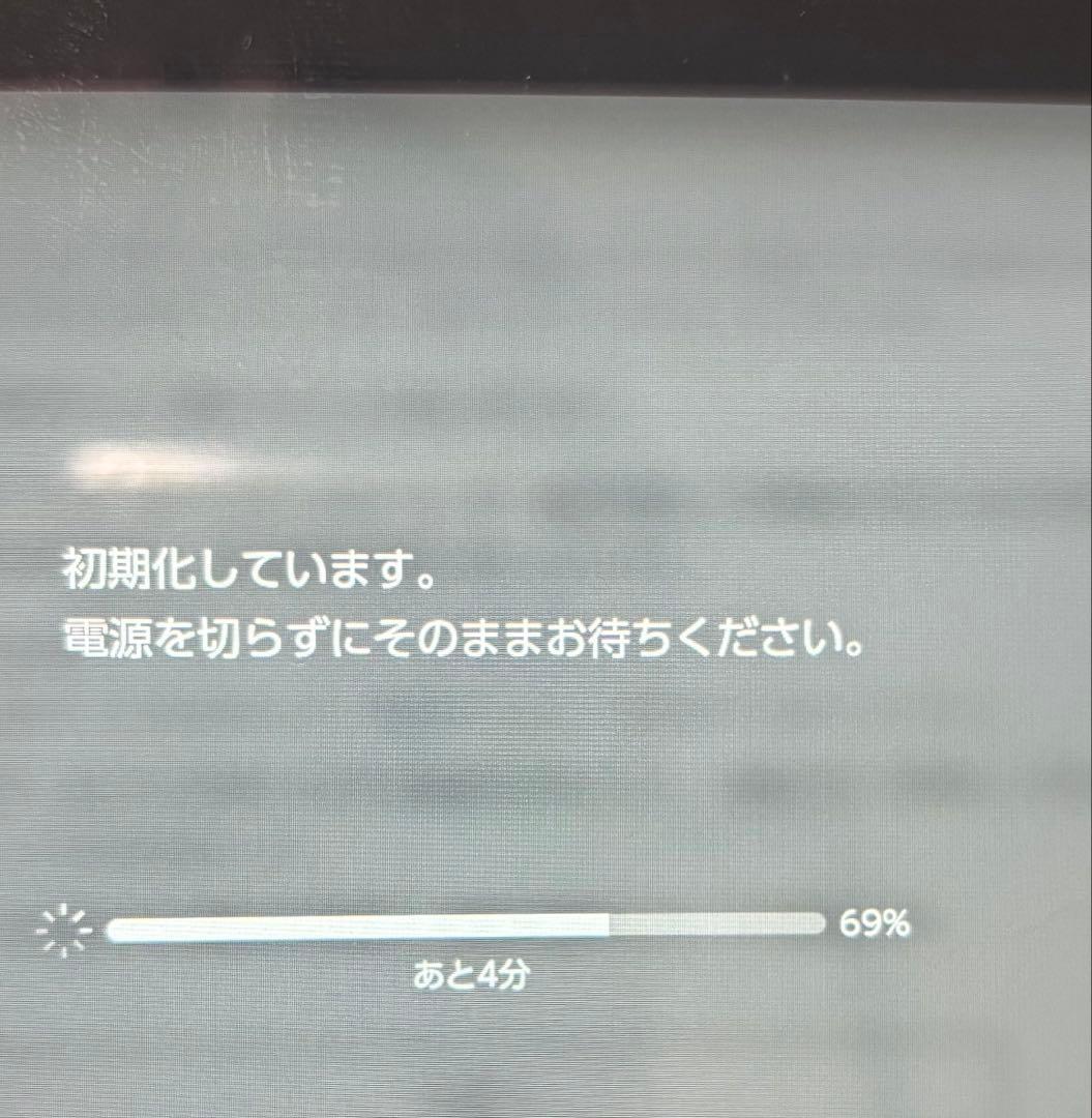 ニンテンドースイッチ Nintendo Switch 本体のみ ジャンク品