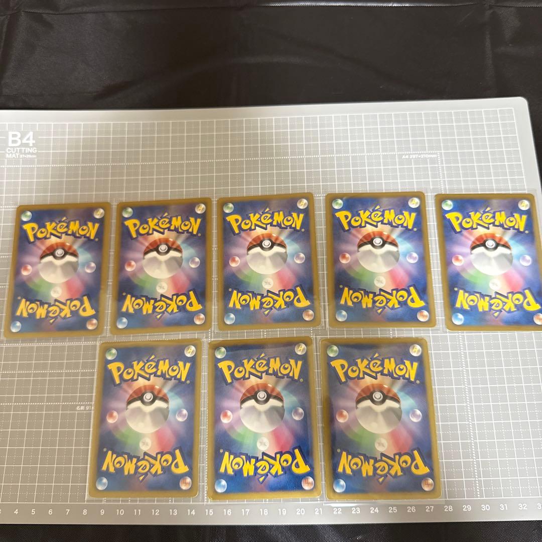 ブイズ8枚まとめ売り　BW ライデンナックル　ブラッキー