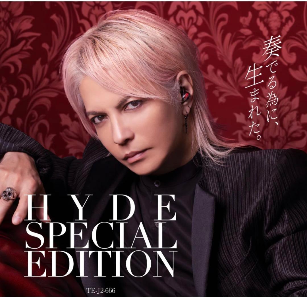 AVIOT イヤホン TE-J2-666 HYDEコラボモデル