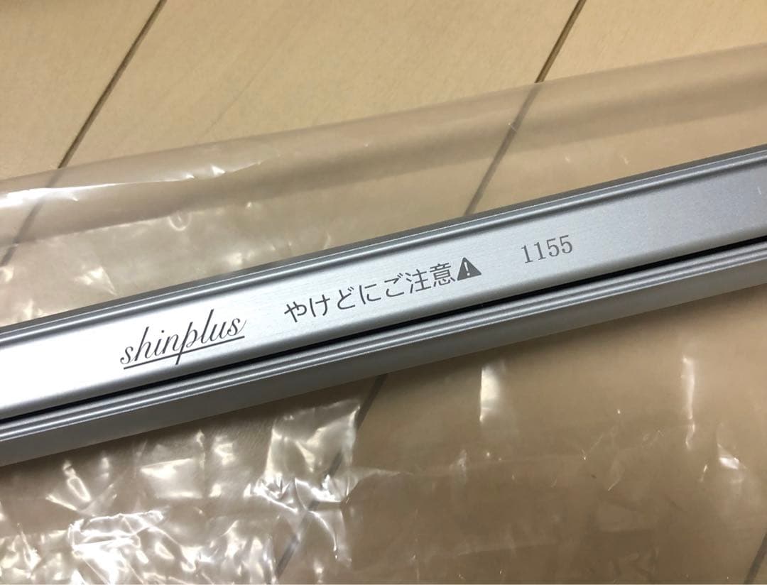 ◉値下げ不可◉ 車検対応ShinShade サンシェード 日除け シンシェード