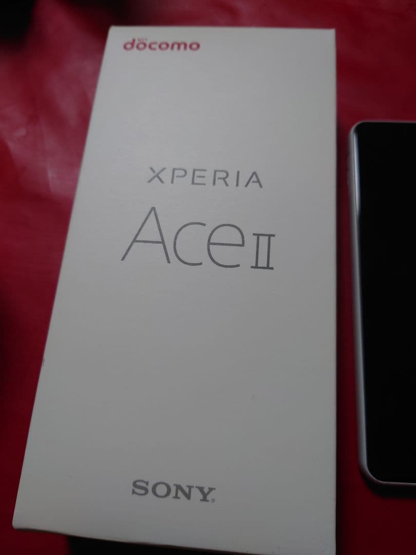 【良品】Xperia Ace II SO-41B ホワイト　白　判定◯