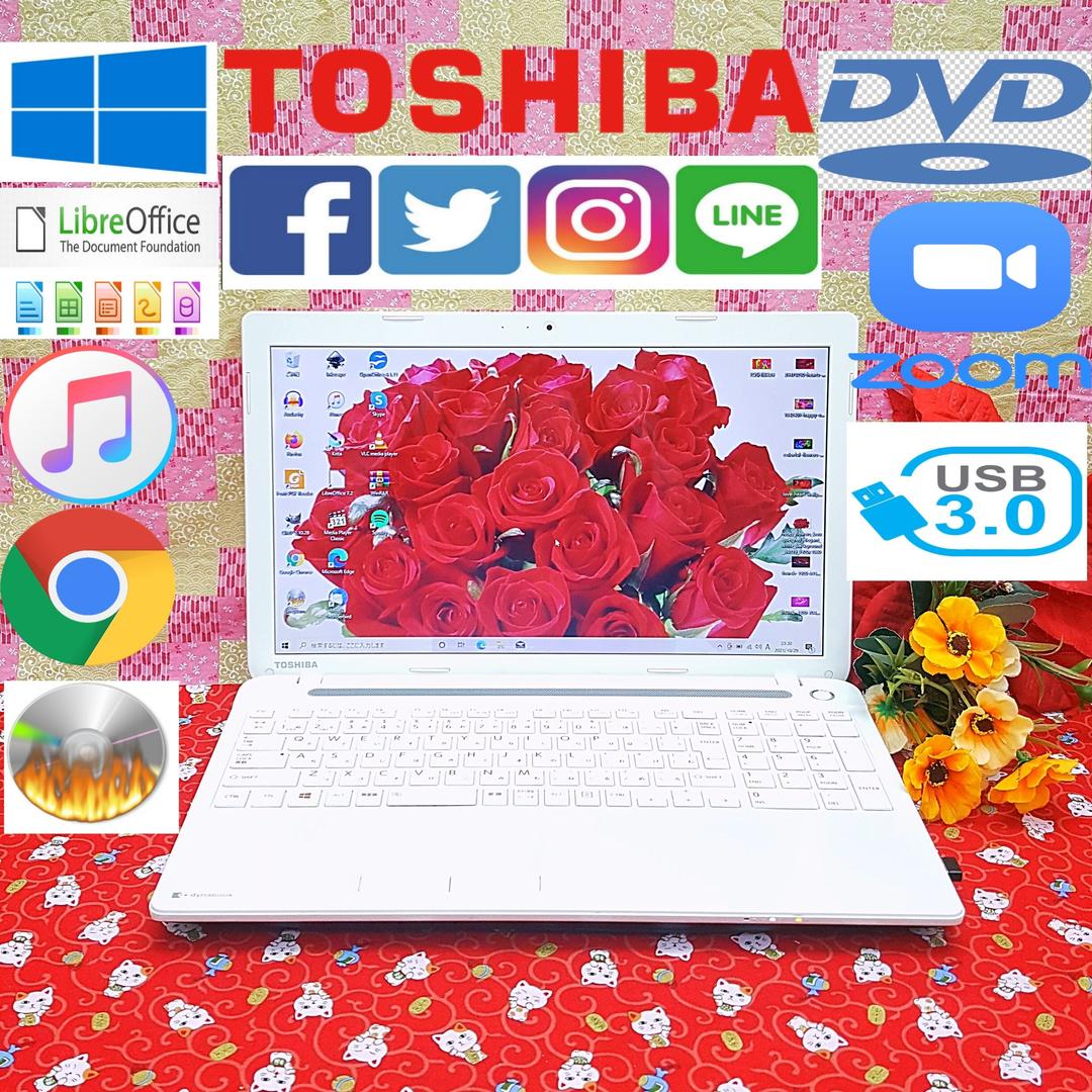 極上美品/3世代/大容量HDD500GB/最新Win10搭載！便利なソフト多数