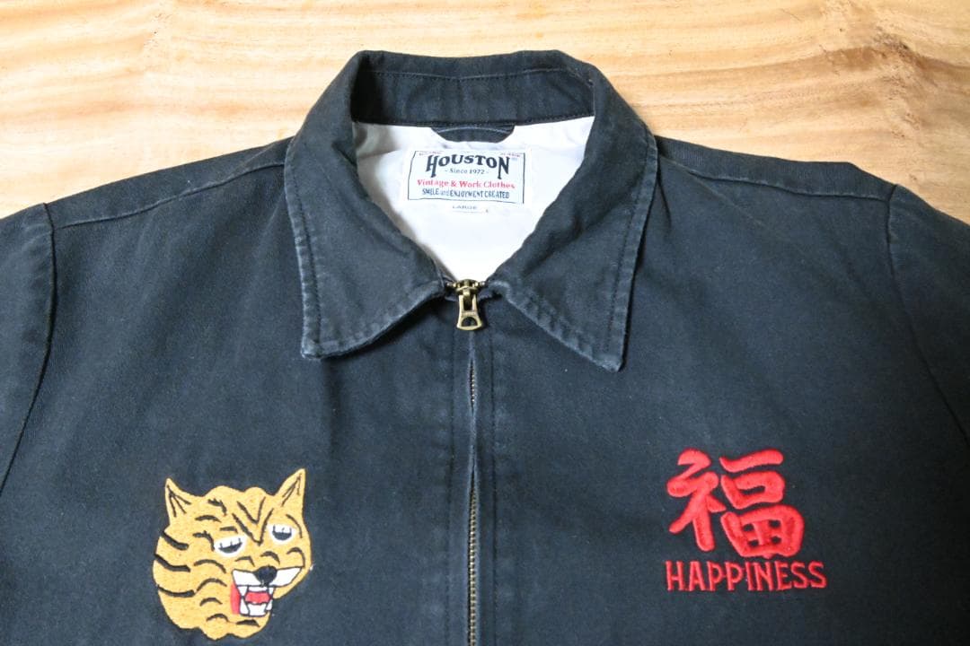 HOUSTON ベトジャン 虎刺繍　Ｍ