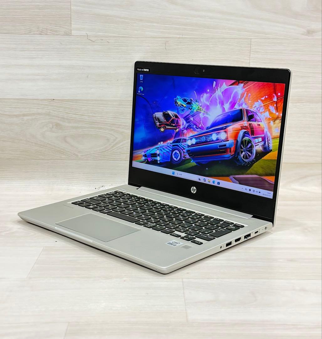 10世代Hp ProBook430ノート/i5/ 8GB/256GB+500GB