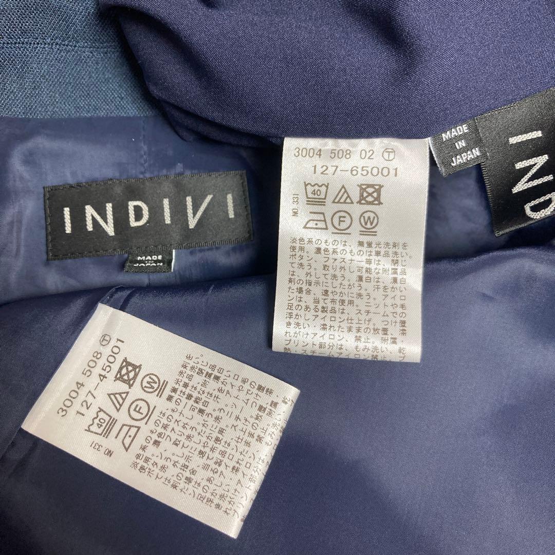 【INDIVI】　ウールライクセットアップ　パンツスーツ　19 日本製