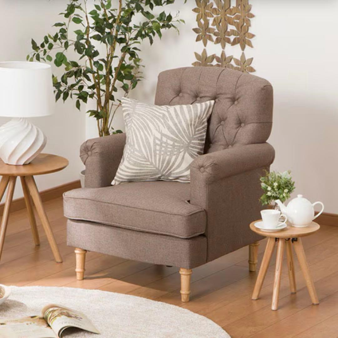 ニトリ★美品　一人掛けソファ　カプリ　クラッシックスタイル　ローソファ