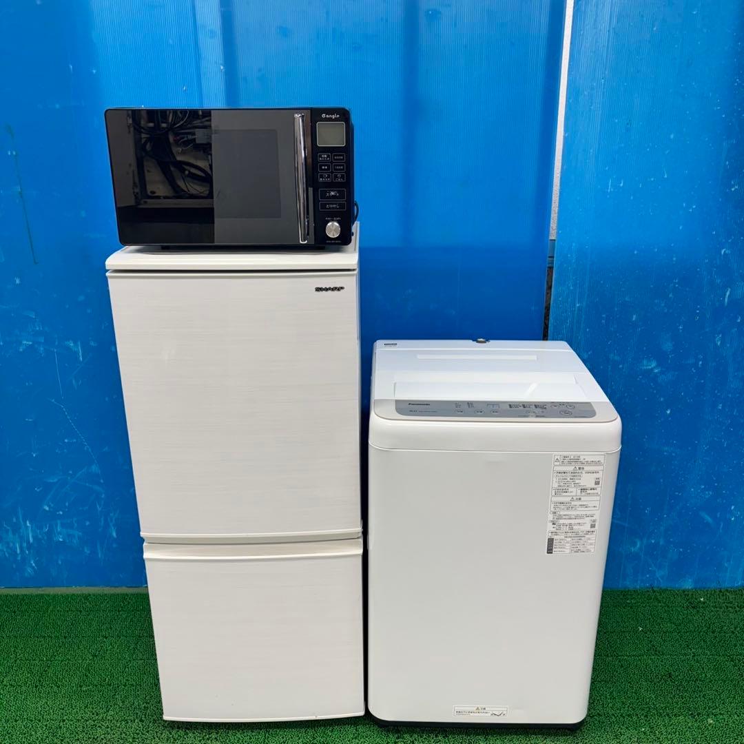 694 冷蔵庫　洗濯機　フラットレンジ　セット　小型　一人暮らし　送料設置無料