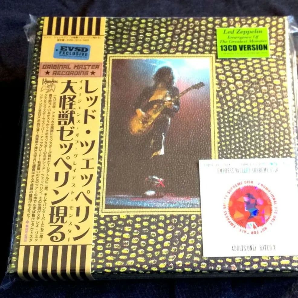 Led Zeppelin - 大怪獣ゼッペリン現る Emergence