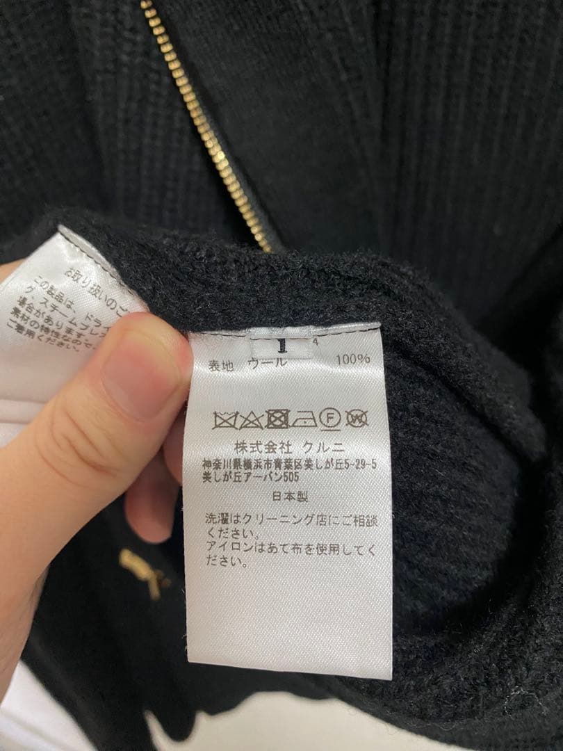 トップス CULLNI Double Zip High Neck Knit