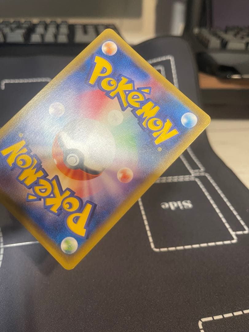 ブラッキーGX SR SM1M