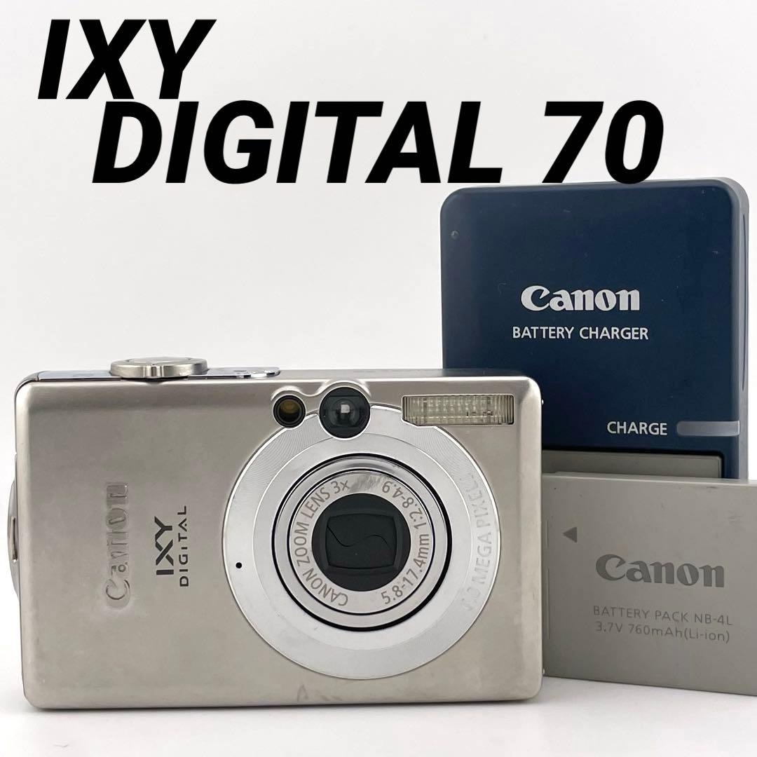 実写美⭕️【動作確認済】Canon　IXY　DIGITAL 70 PC1193