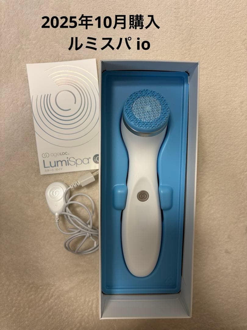 ルミスパ io ニュースキンNu Skin ageLOC 美顔器