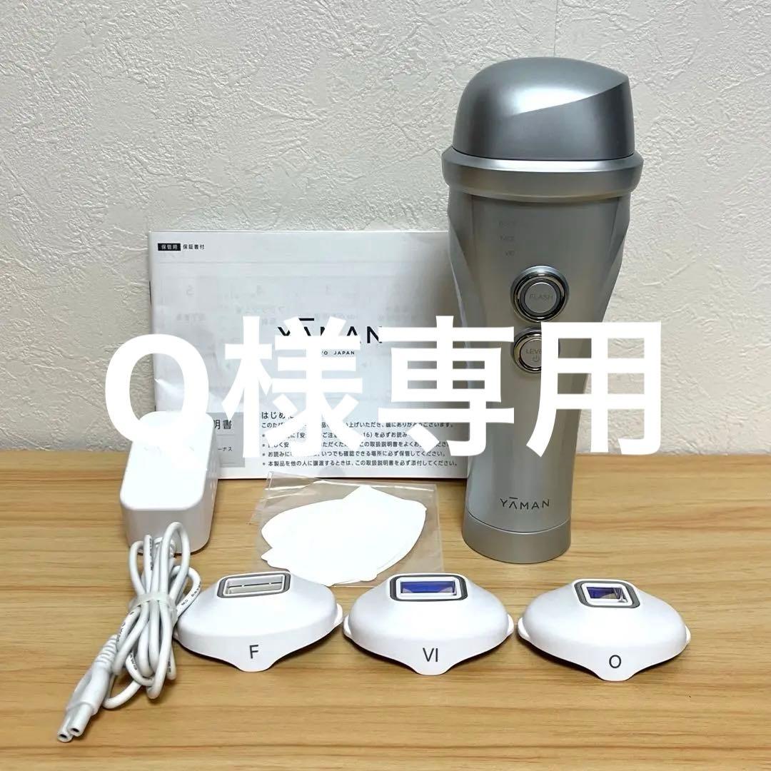 YA-MAN ヤーマン 光美容器 レイボーテ ヴィーナス STA-209L