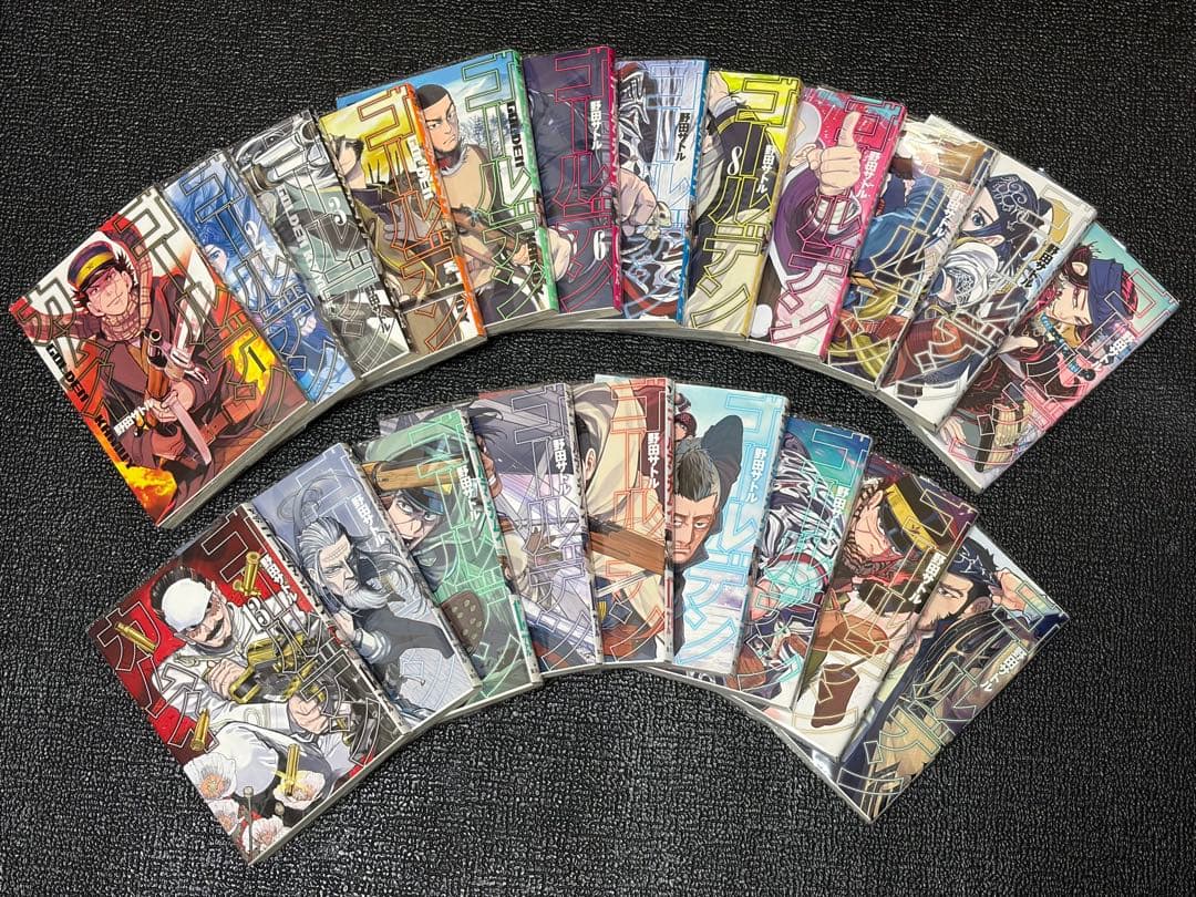 ゴールデンカムイ単行本 全巻セット (1〜31巻) 全巻ブックフィルム付