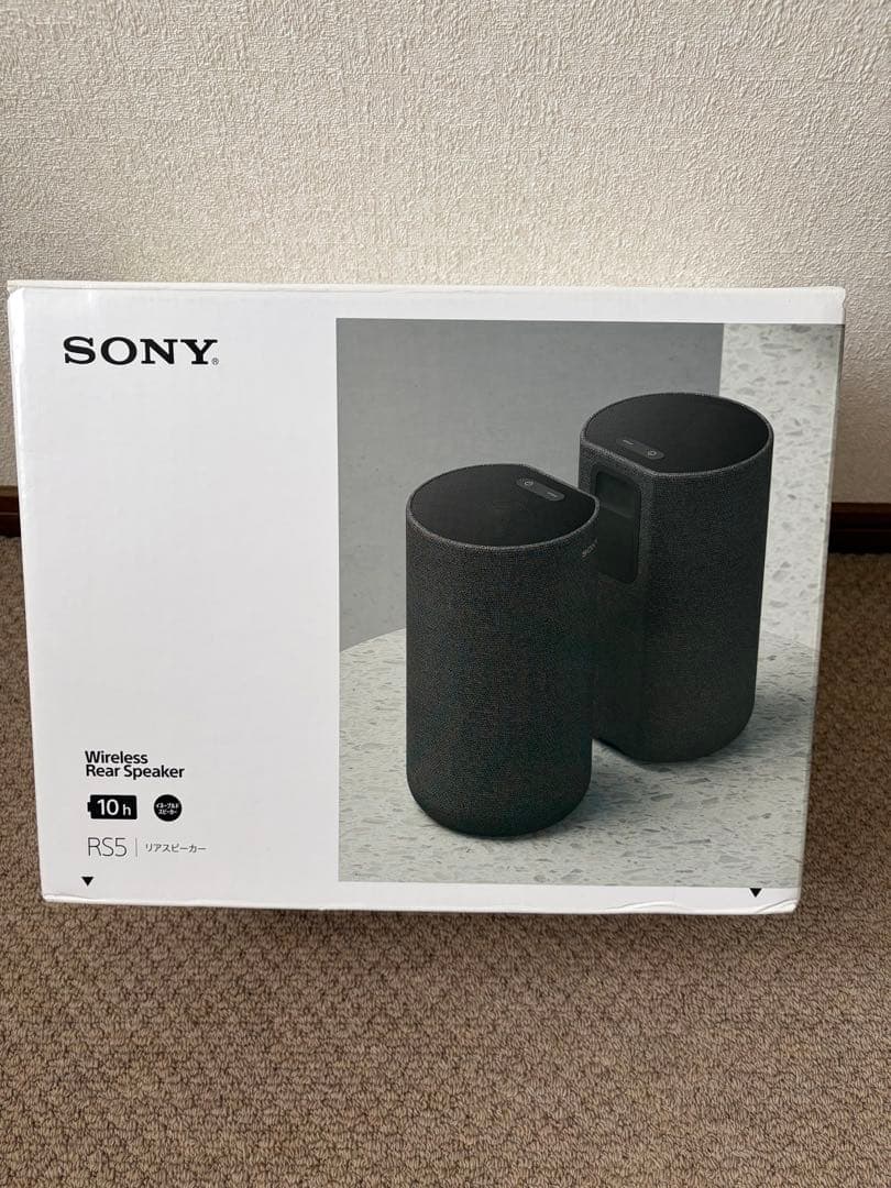 極美品！SONY SA-RS5 リアスピーカー 22年製