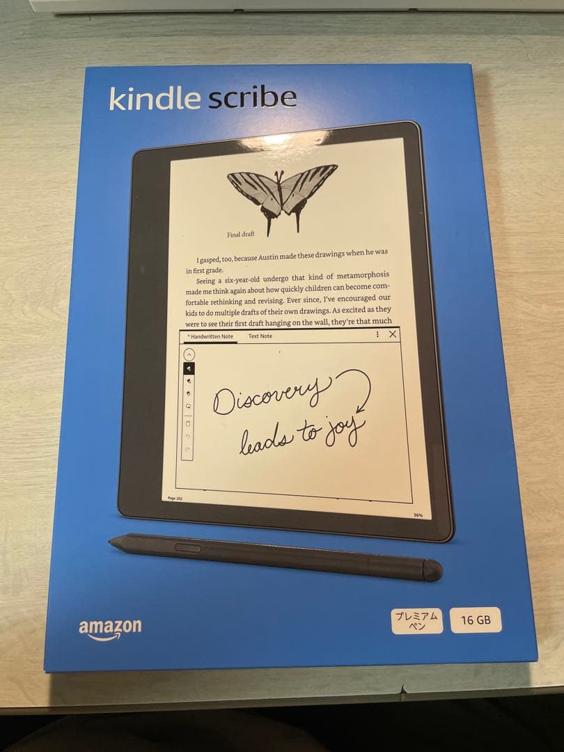 Amazon Kindle Scribe 第1世代 16GB プレミアムペン付き