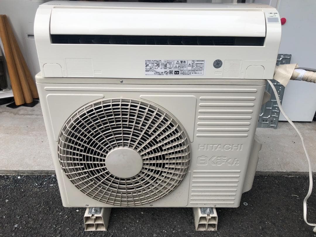 動作OK 日立 白くまくん ルームエアコン 主に14畳用 RAS-AJ40L2