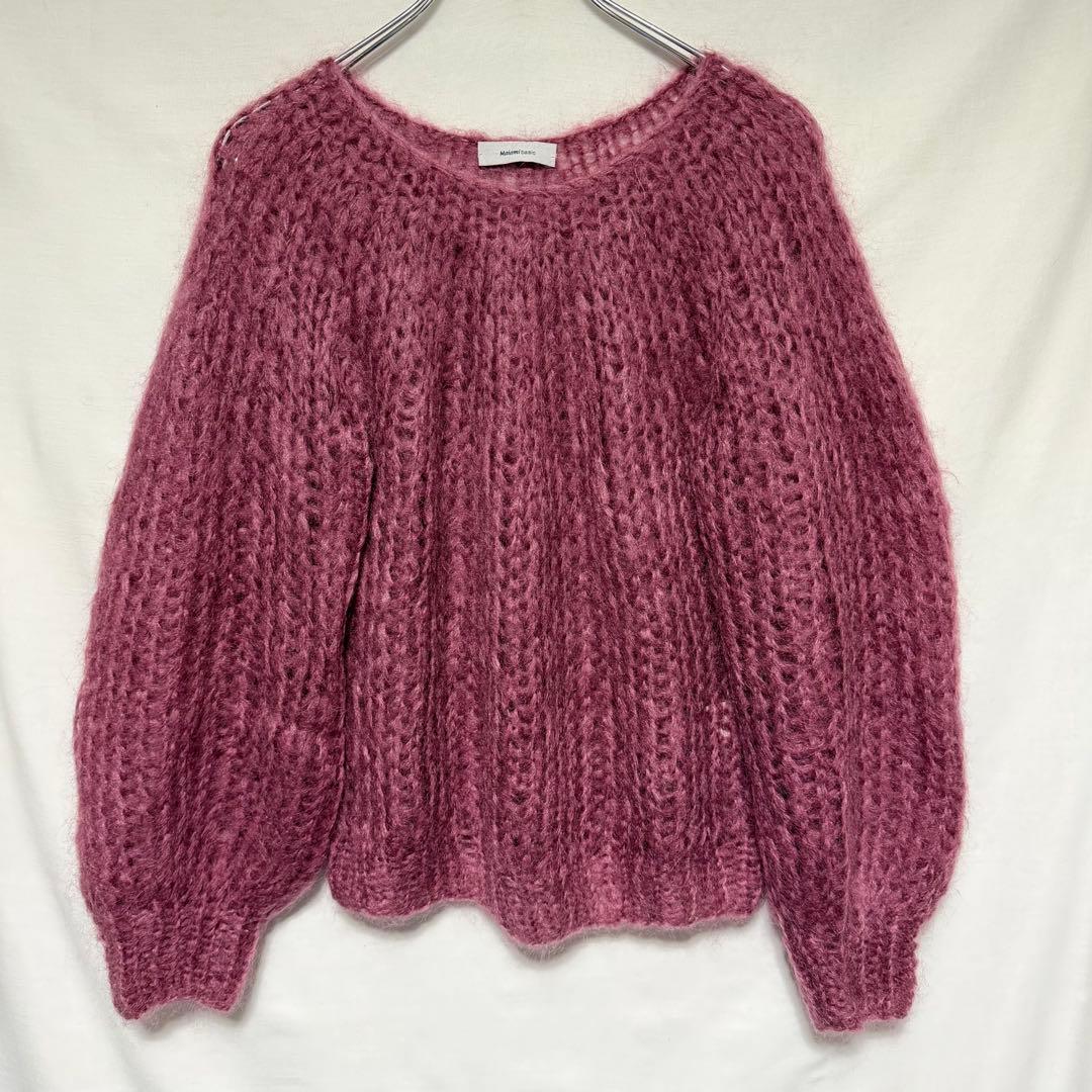 Maiami basic ニット モヘア調