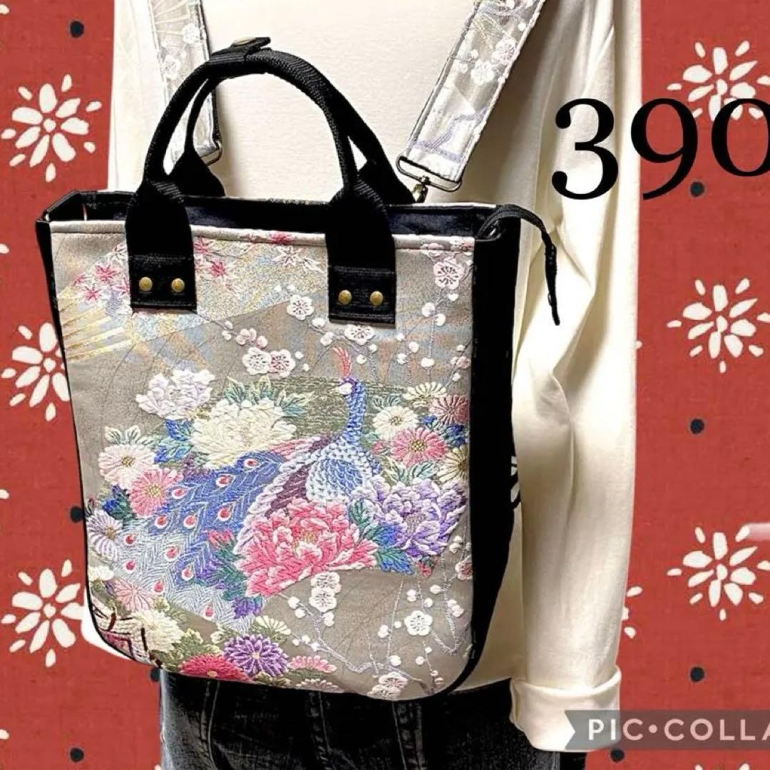 390 帯リメイク　孔雀の縦型リュック　3wayバッグ
