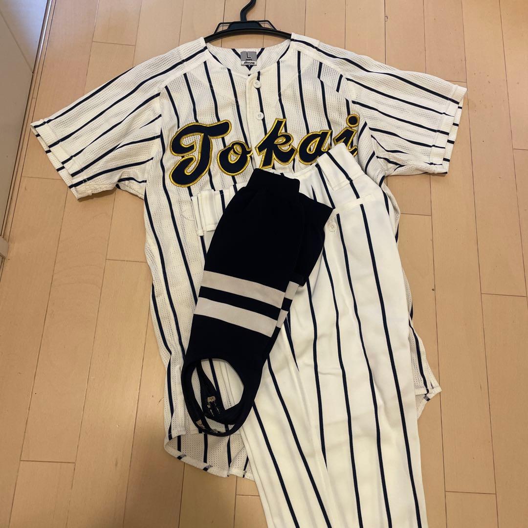 東海大相模野球部　公式戦ユニフォーム　上下セットストッキング付き　ヘルメット付き