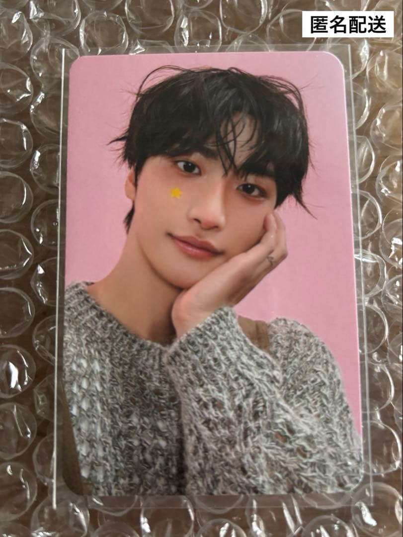 ATEEZ 2026 シーグリyes24特典 ソンファ