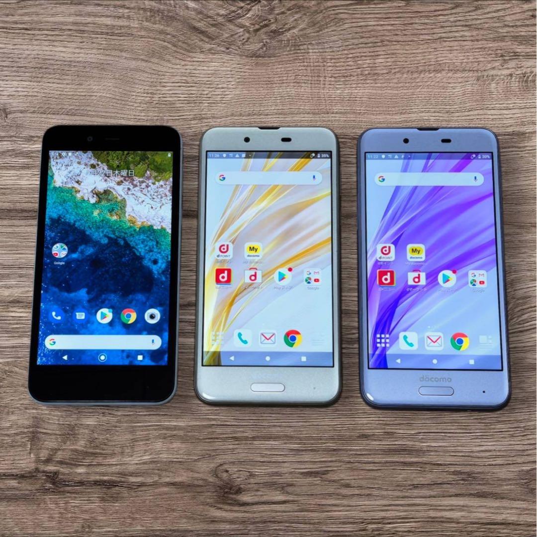 Android One S3、AQUOS sense 2台 計３台まとめ売り