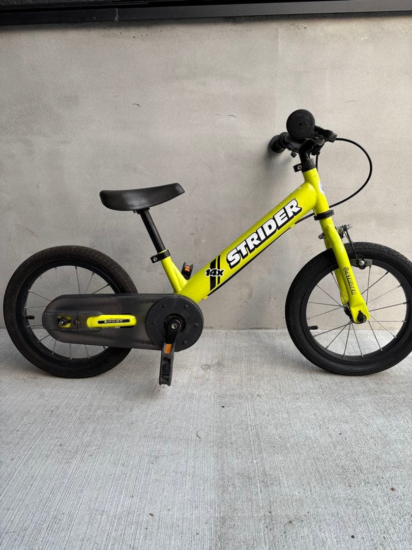 STRIDER14x ライムイエロー子供用自転車　［訳あり］梱包たのメル便