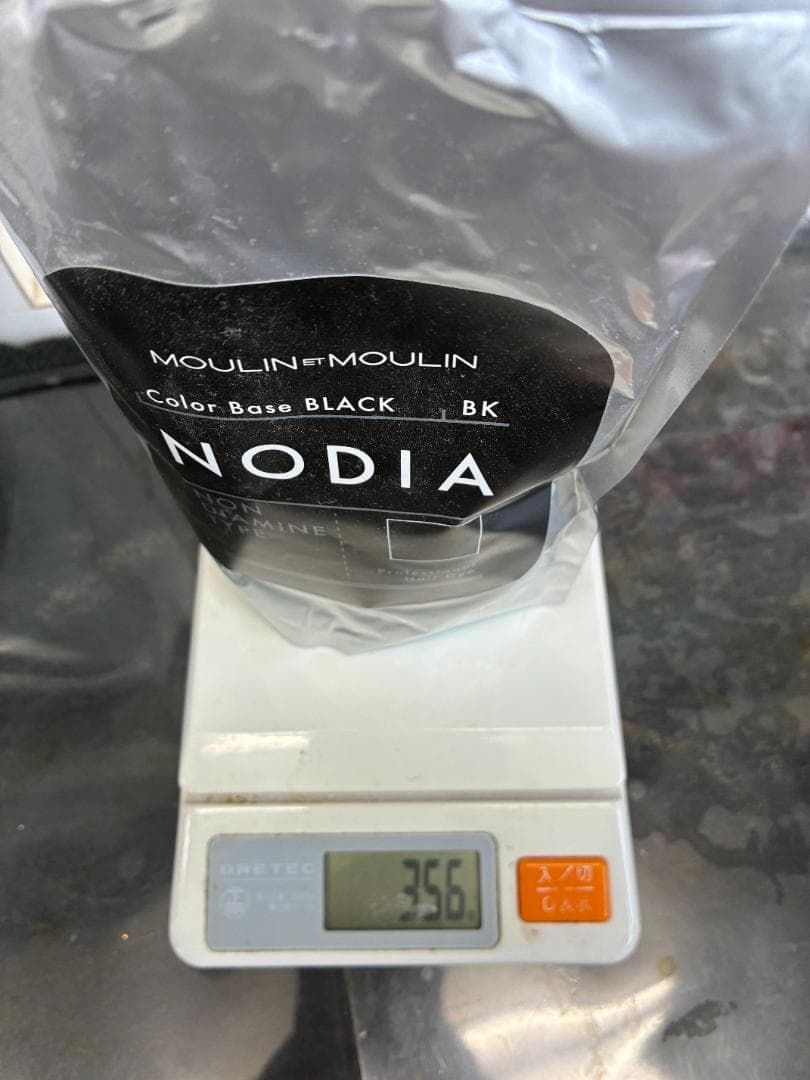 NODIA Color Base BLACK BK 2個セット