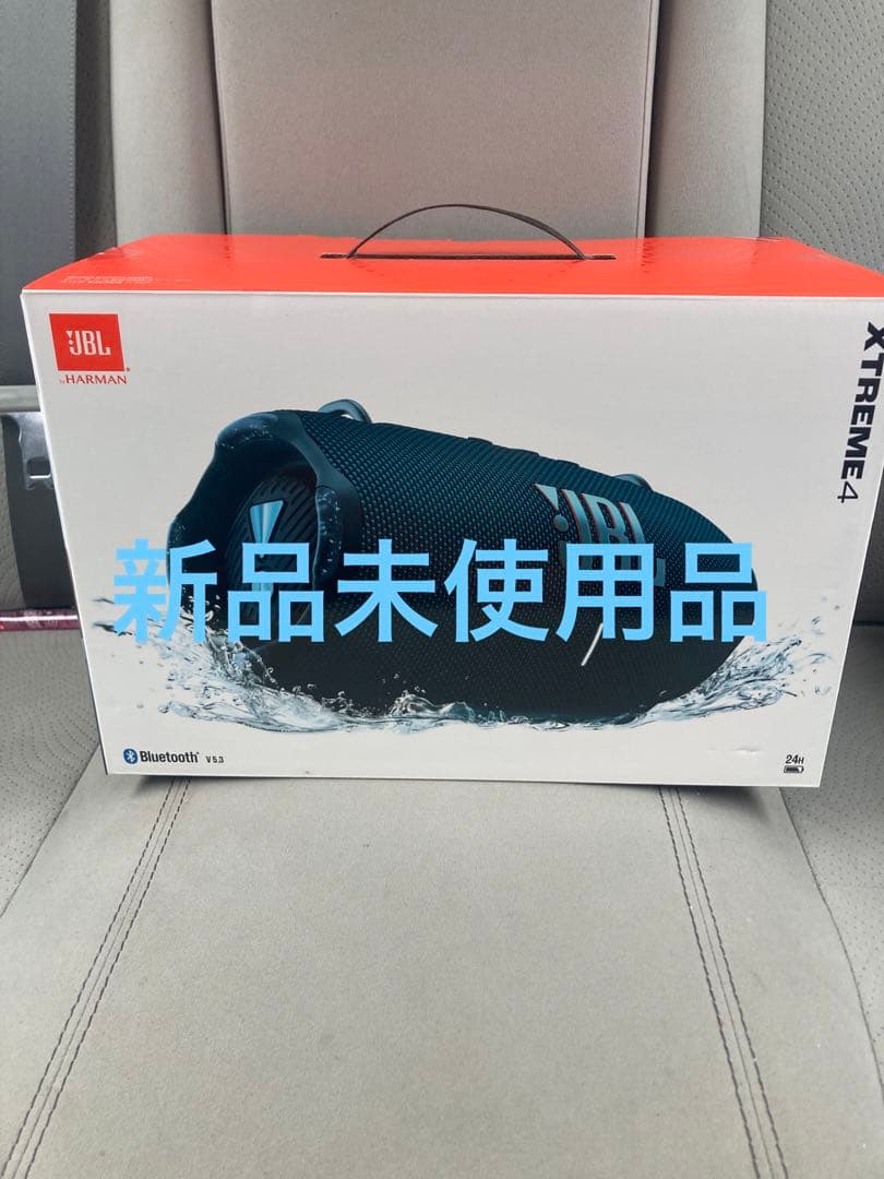 JBL XTREME4 Bluetoothスピーカーブルー