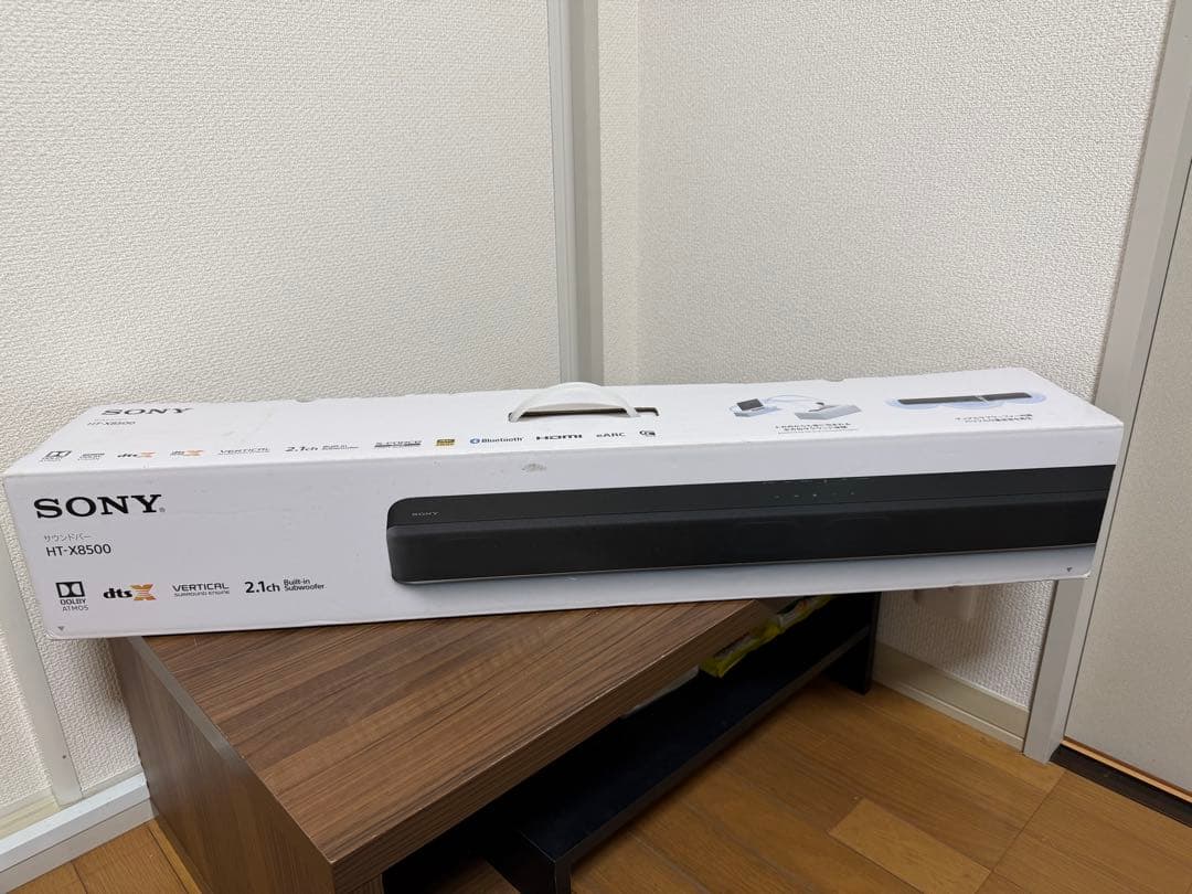 【新品　未使用品】SONY HT-X8500 サウンドバー 2.1ch