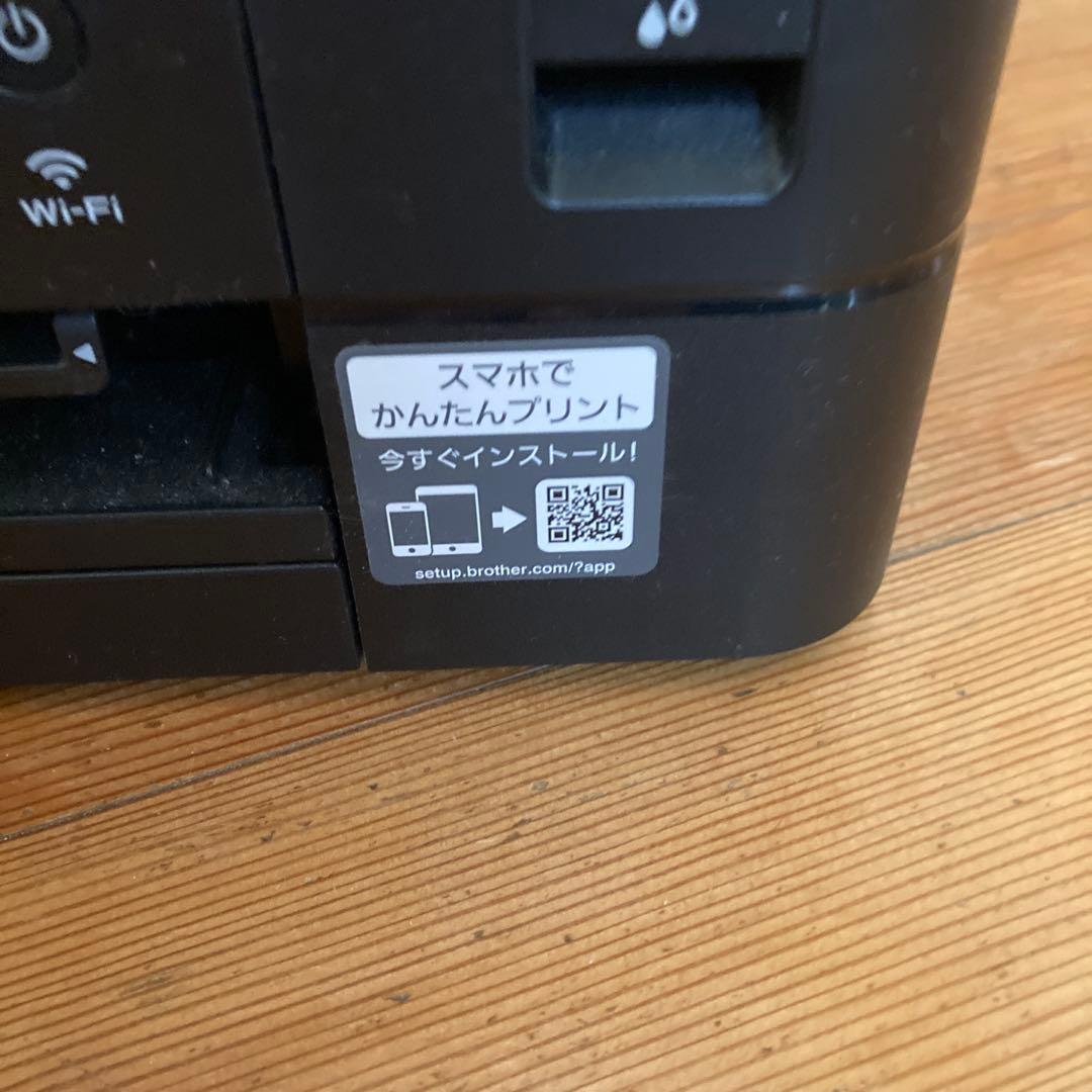 brother DCP-J920N インクジェットプリンター